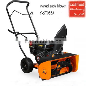 4HP hand push snow blower