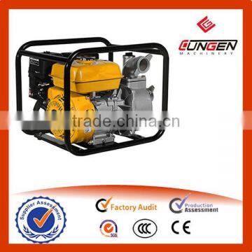 7.5hp agriculture water pump