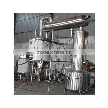 Multiple Effect Evaporator photo-4