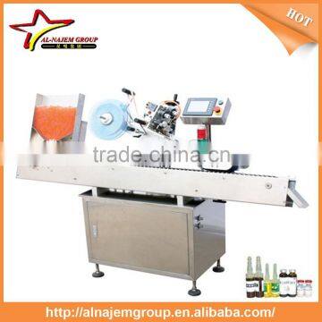 Automatic Self-adhesive Round Juice Bottle Labeling Machine photo-2