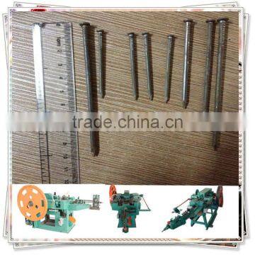 china automatic scrap steel wire nail making machine manufacturer