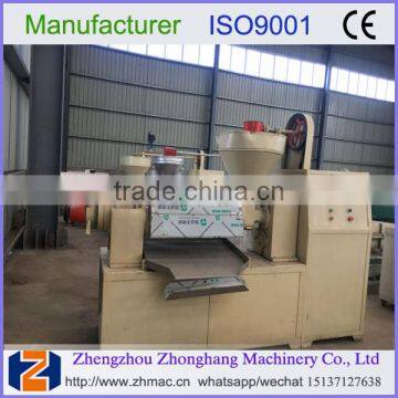 2017 Palm Oil Extraction Machine From Zhonghang Equipment 008615137127638 photo-4