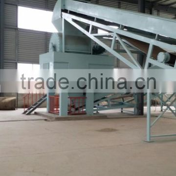 supplying minicipal solid waste processing machine