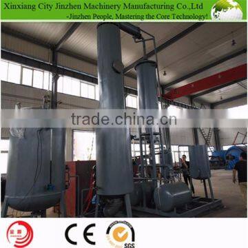 Waste Motor Oil Used Oil Distillation Recycling Machine To Diesel Plant