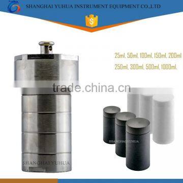 Top Quality Teflon Pyrolysis Reactor From Shanghai Yuhua photo-2