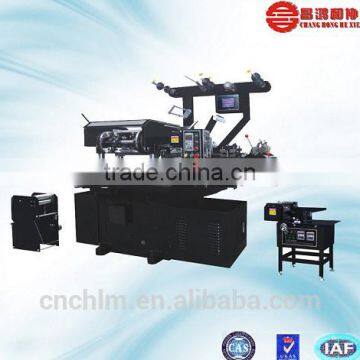 CH-250 Food Packaging Label Printingmachine photo-3