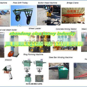 CICQ a Set of Machine for Making Concrete Pole photo-2