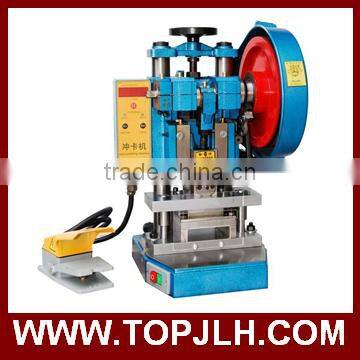 High Quality PVC Card Cutter For PVC /PET Cards photo-5