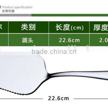 Stainless Steel Cake Knife HRD photo-5