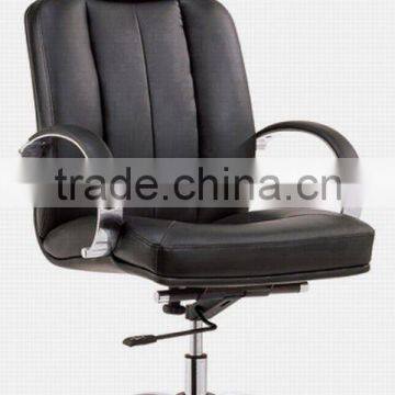 Elegant Executive Chair