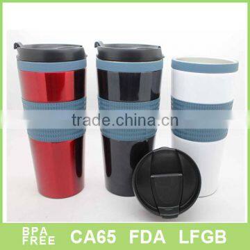 Double wall Starbucks insulated travel mug