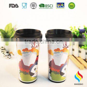 Tumbler With Changeable Paper