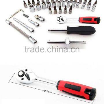 46pcs Socket Set, Ratchet Wrench Set 1/4" CRV photo-2