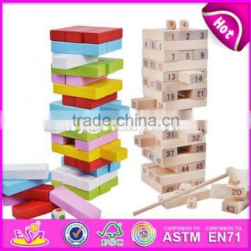 Best Sale 51 Pcs Building Toys Wooden Educational Play Blocks for Toddlers W13D150 photo-3