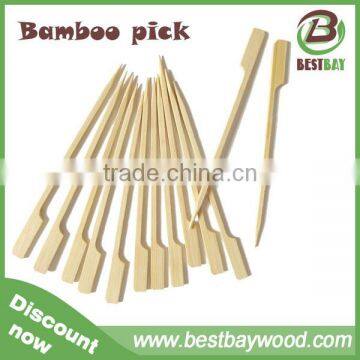 Teppo/flag/gun/golf Bamboo Bbq Skewer Made in China Factory Direct Sell photo-2