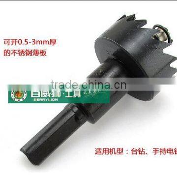 BERRYLION 30mm Hand Tool Metal Hole Opener With Drop Forged Treatment photo-4