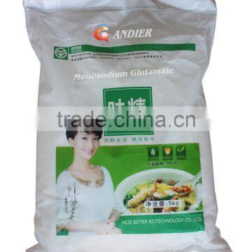 80mesh 99% Monosodium Glutamate , OEM Service 80%~99% Monosodium Gultamate Powder,MSG photo-2