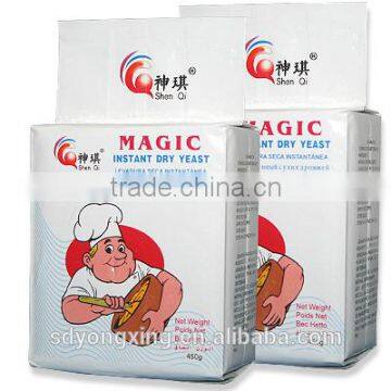 10kgs Active Instant Dry Yeast photo-3