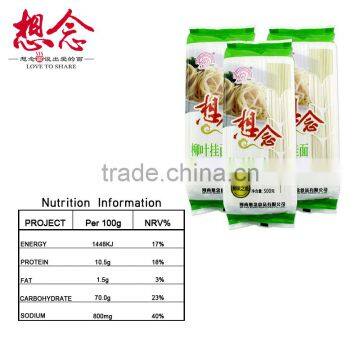 Liuye XiangNian Vegetarian Noodles Wholesale 500g photo-3