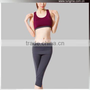 Girl's Slim Fit Dance Yoga Sexy Sports Bra