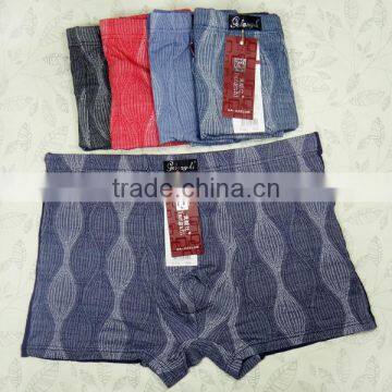 Wholesale Good Quaily Men Funny Underwear Men Boxer Briefs Fancy Underwear photo-3