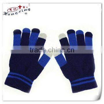 Cheap knitted magic gloves/jacquard gloves