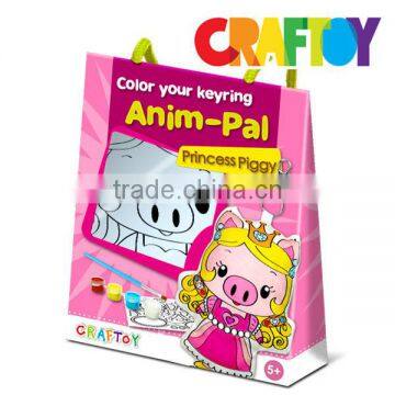 OEM Kid Toy Color Your Keyring Anim-Pal Princess Pig photo-2