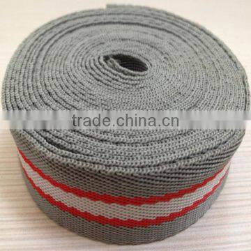 woven fabric belt strap