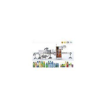 Plastic bottle shrink sleeve labeling machine for bottle cap sealing HTP-100P