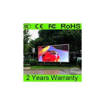 P8 Outdoor SMD Full Color LED Display Curtain Screen