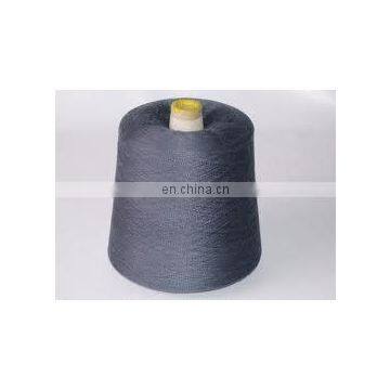 cashmere cotton blended yarn