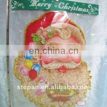 Christmas Gift Tags For 2012 TZ-SD-03-1