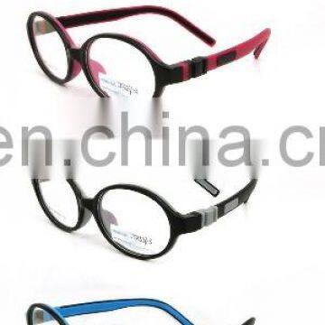 TR90 Eyeglasses Children Colorful Optical Frames Kid's Eyewear