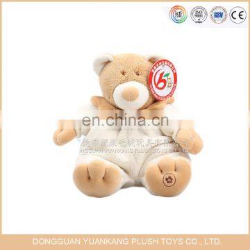 2016 most kawaii plush teddy bear toy