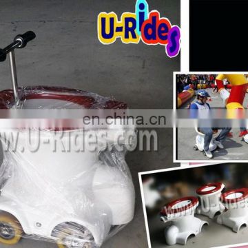 2015 Amusement Toilet car rides for fun