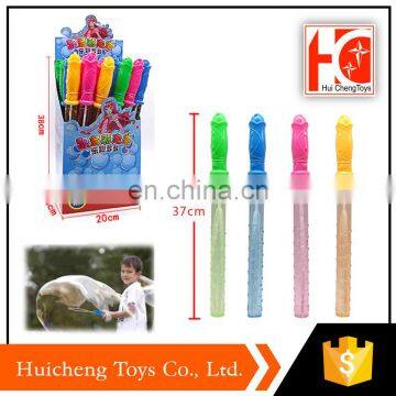  wholesale kids outdoor toys 38 cm toys bubble with cheap price