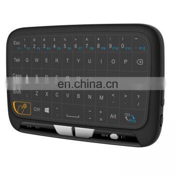 Game keyboard for free,H18 2.4GHz Mini Wireless Air Mouse QWERTY Keyboard with Touchpad / Vibration for PC, TV