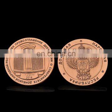 New designed supper quality cheap Russian copper coin