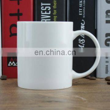 White 11oz Plain coffee Mug Customs Cheap Ceramic travel coffee mug