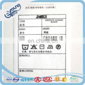 Fabric satin printed care labels