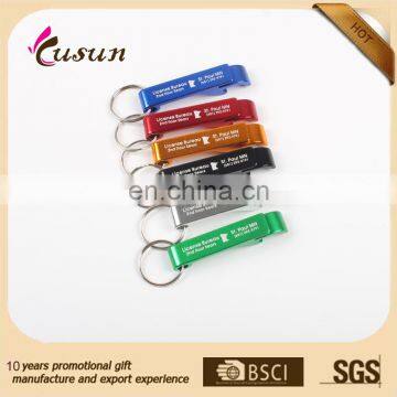 mini screwdriver durable drink beer bottle opener keychain bottle opener to open cans customized LOGO