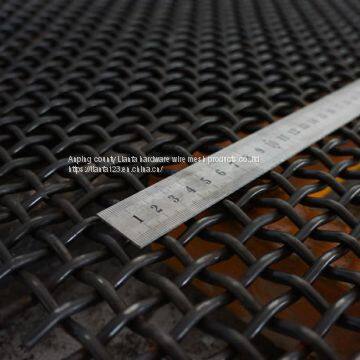 Double Crimp Screen Mesh
