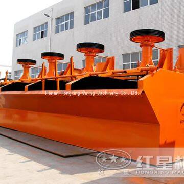 Flotation Machine photo-2