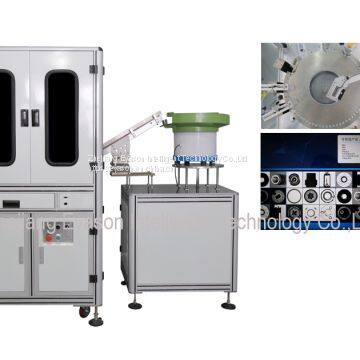 Automatic Optical Bolts Nuts Fasteners Sorting Machine Introduction photo-5