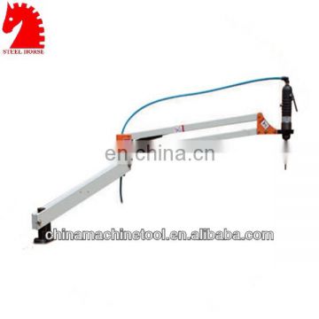 M12 The New Product articulated arm tapping machine