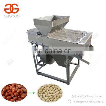 Hot Sale Energy Saving Roasted Nuts Peanut Peeler Groundnut Skin Dry Peanut Peeling Machine