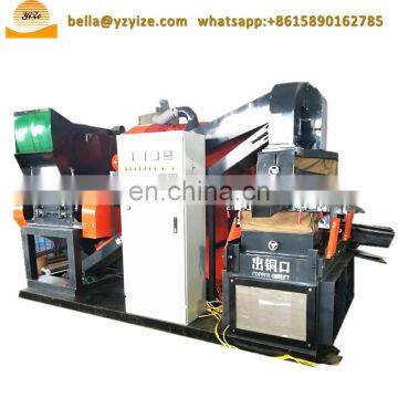 Copper Wire Recycling Machine Copper Cable Granulator photo-3