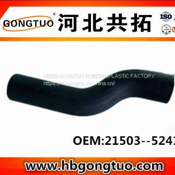 Radiator Hose 21503--52410