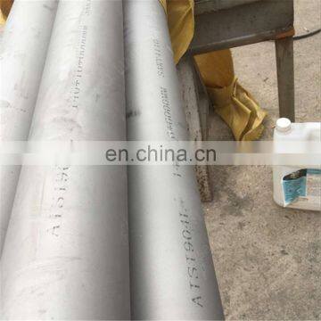 8 schedule 10 1 4 buy stainless steel pipe online