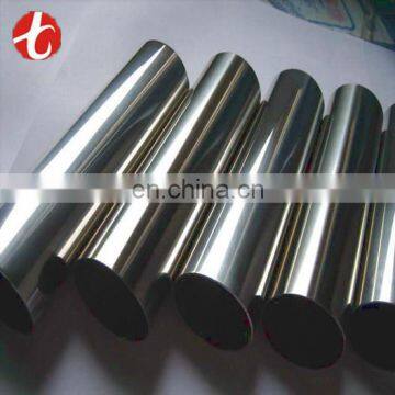 3 inch pipe AISI 316L stainless steel tube with high quality